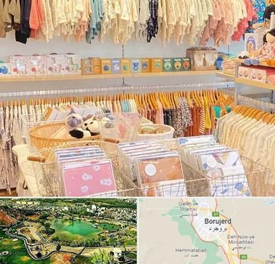 عمده فروشی سیسمونی در بروجرد