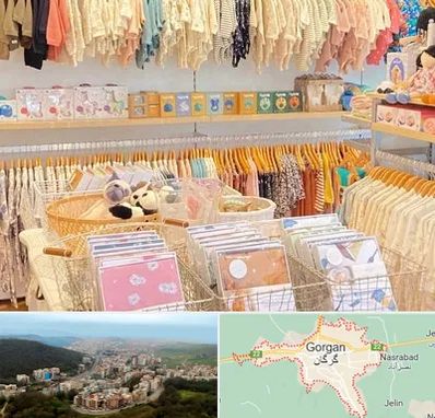 عمده فروشی سیسمونی در گرگان