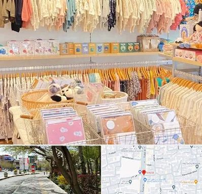 عمده فروشی سیسمونی در خیابان توحید اصفهان