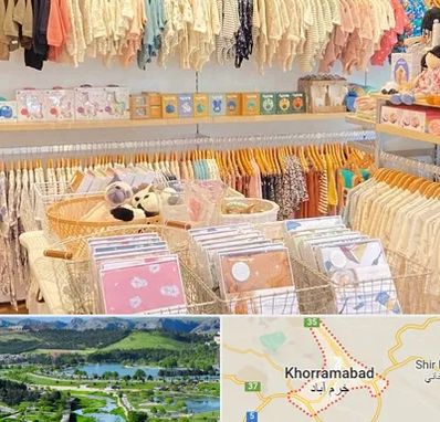 عمده فروشی سیسمونی در خرم آباد