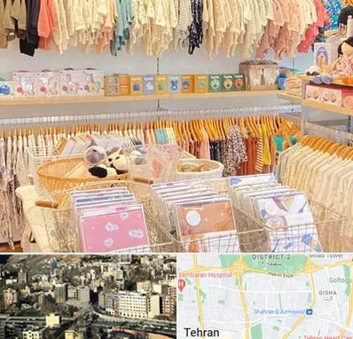 عمده فروشی سیسمونی در مرزداران