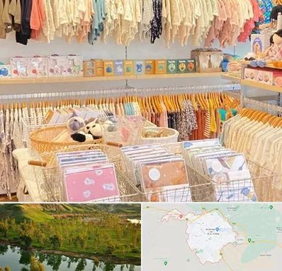 عمده فروشی سیسمونی در بهبهان