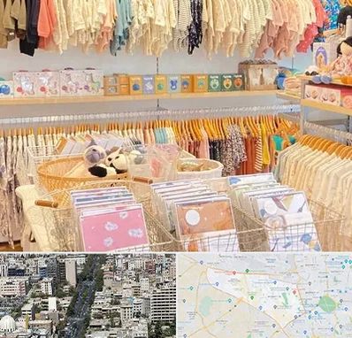 عمده فروشی سیسمونی در منطقه 18 تهران