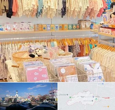 عمده فروشی سیسمونی در ماهدشت کرج