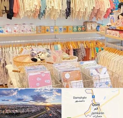 عمده فروشی سیسمونی در قم