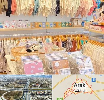 عمده فروشی سیسمونی در اراک