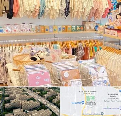 عمده فروشی سیسمونی در اکباتان