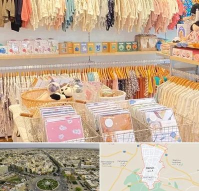 عمده فروشی سیسمونی در قزوین