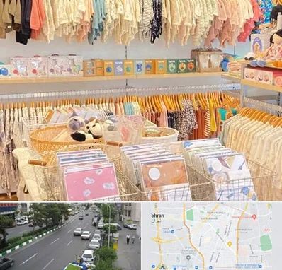 عمده فروشی سیسمونی در ستارخان