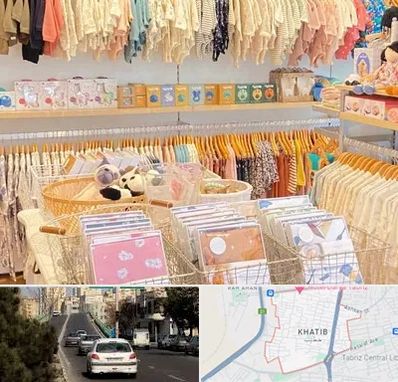 عمده فروشی سیسمونی در خطیب تبریز