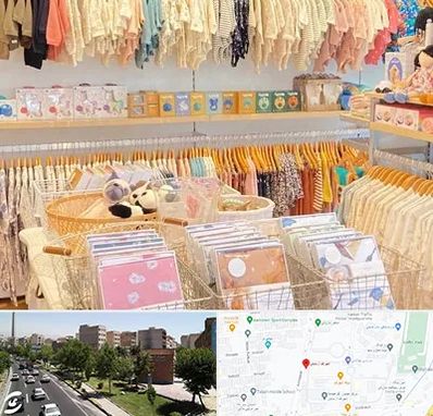 عمده فروشی سیسمونی در شهرک آزمایش