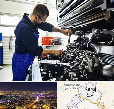 لوازم یدکی اسکانیا در کرج
