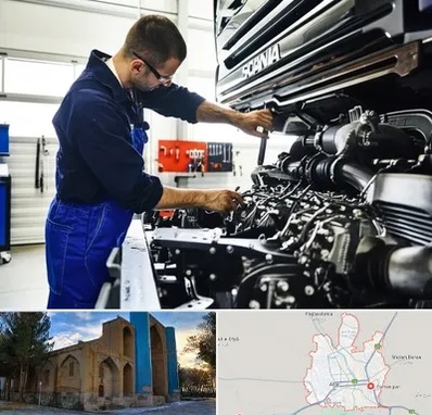 لوازم یدکی اسکانیا در اهر