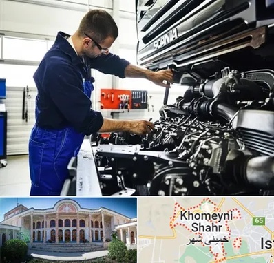 لوازم یدکی اسکانیا در خمینی شهر