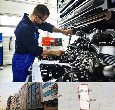 لوازم یدکی اسکانیا در نجات اللهی