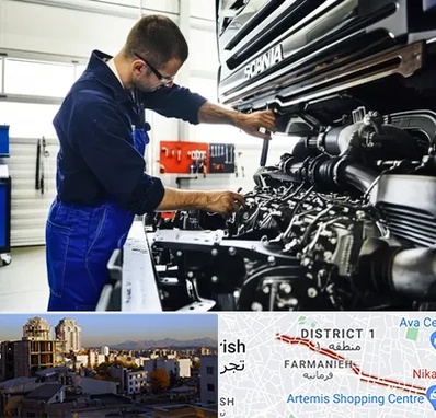 لوازم یدکی اسکانیا در فرمانیه 