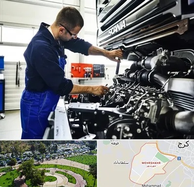 لوازم یدکی اسکانیا در مهرشهر کرج 