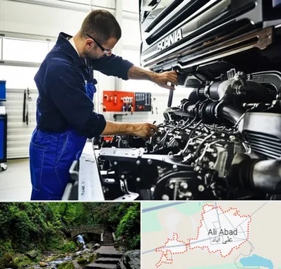 لوازم یدکی اسکانیا در علی آباد کتول