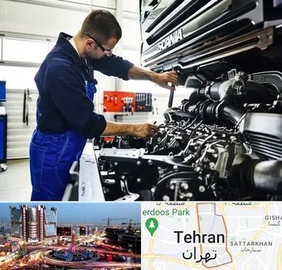 لوازم یدکی اسکانیا در صادقیه 