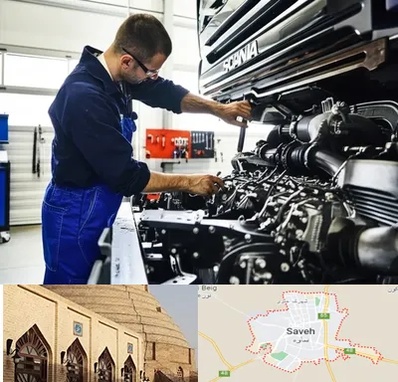 لوازم یدکی اسکانیا در ساوه