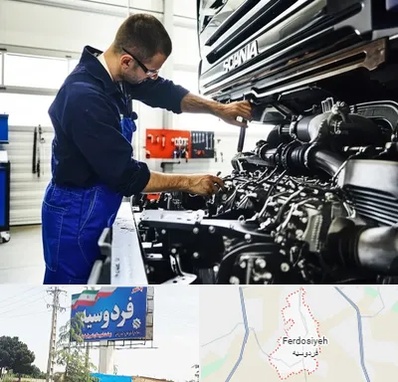 لوازم یدکی اسکانیا در فردوسیه شهریار