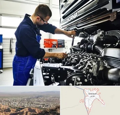 لوازم یدکی اسکانیا در اسفراین