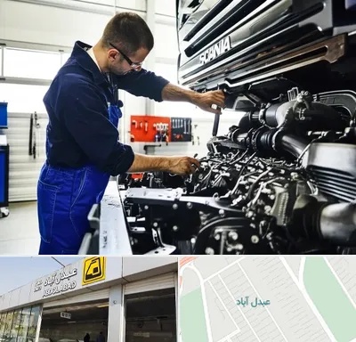 لوازم یدکی اسکانیا در عبدل آباد