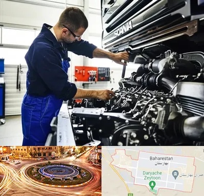 لوازم یدکی اسکانیا در بهارستان