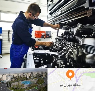 لوازم یدکی اسکانیا در تهران نو