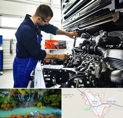 لوازم یدکی اسکانیا در دورود