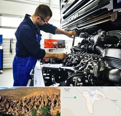 لوازم یدکی اسکانیا در اسکو