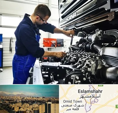 لوازم یدکی اسکانیا در اسلامشهر