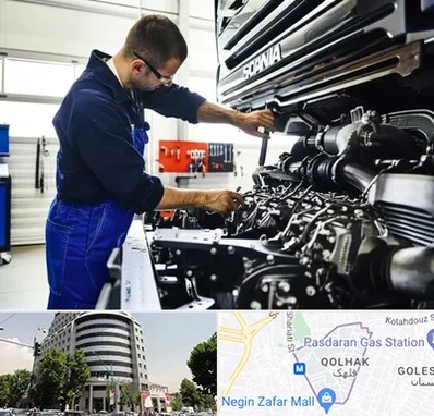 لوازم یدکی اسکانیا در قلهک 