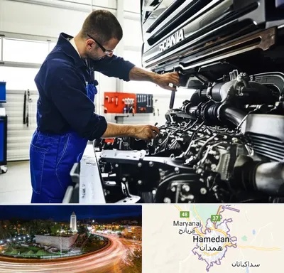 لوازم یدکی اسکانیا در همدان