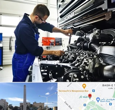 لوازم یدکی اسکانیا در فلکه گاز شیراز 