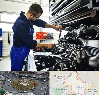 لوازم یدکی اسکانیا در فردیس کرج 