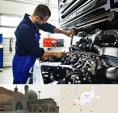 لوازم یدکی اسکانیا در شهرضا