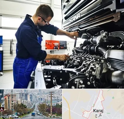 لوازم یدکی اسکانیا در گوهردشت کرج 