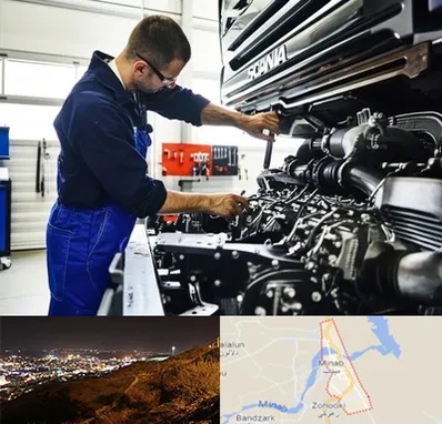 لوازم یدکی اسکانیا در میناب