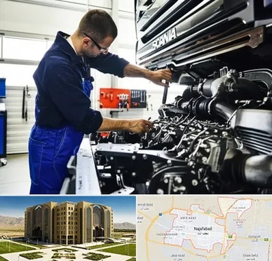 لوازم یدکی اسکانیا در نجف آباد