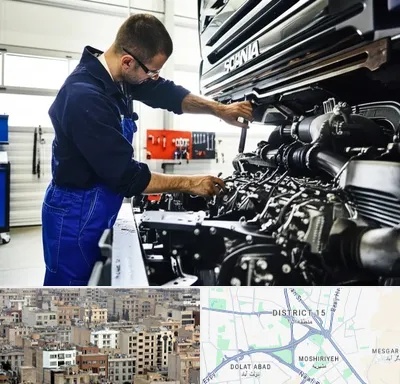 لوازم یدکی اسکانیا در جنوب شرق تهران