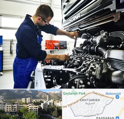 لوازم یدکی اسکانیا در اختیاریه 