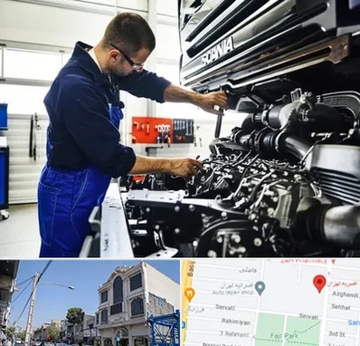 لوازم یدکی اسکانیا در افسریه