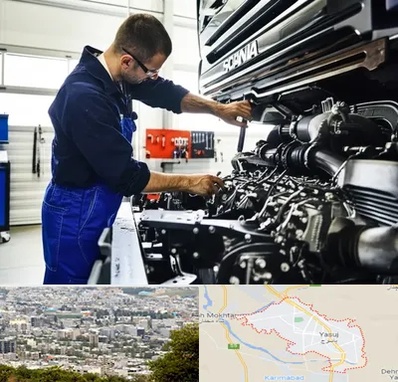 لوازم یدکی اسکانیا در یاسوج