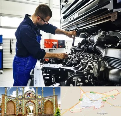 لوازم یدکی اسکانیا در سمنان