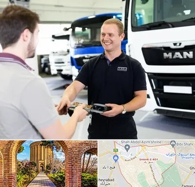 لوازم یدکی مان در شهر ری