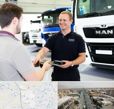 لوازم یدکی مان در حصارک کرج 