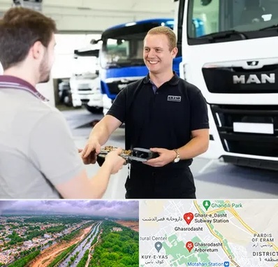 لوازم یدکی مان در قصرالدشت شیراز 