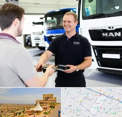 لوازم یدکی مان در هاشمیه مشهد 