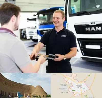 لوازم یدکی مان در سیرجان